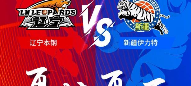 开云体育在线-赢得关键战役，助球队冲向冠军之路