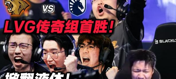 开云体育登录-顶级球队实力爆棚，激情对抗即将上演的简单介绍