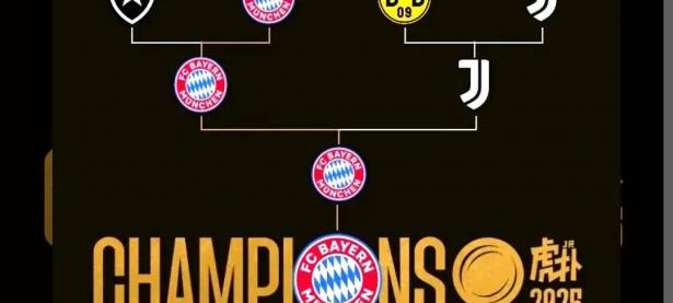 开云体育平台-联赛重要战况：球队实力对比的简单介绍