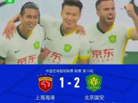 开云体育网页版入口-关于中超球队调整战术，迎接下一场挑战的信息