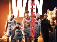 开云体育网址-太阳客场逆转老鹰，球队士气高涨的简单介绍