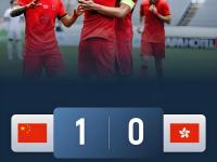 开云体育官网-关于红红火火，亚洲足球豪门再发光的信息