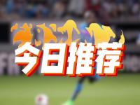 开云体育app-足球赛事掀起热潮，球迷狂热翘首期待的简单介绍