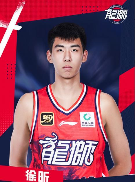 广州龙狮鏖战一役，夺得CBA总冠军的热门争论的简单介绍