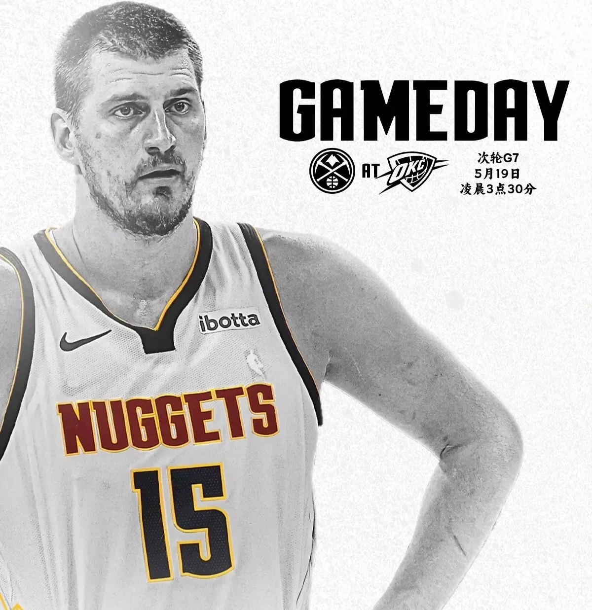 掘金逆转开拓者，迎来双杀