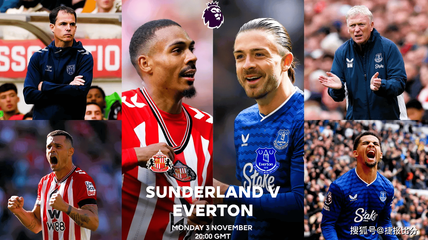 阿根廷前锋在英超大放异彩，成为焦点