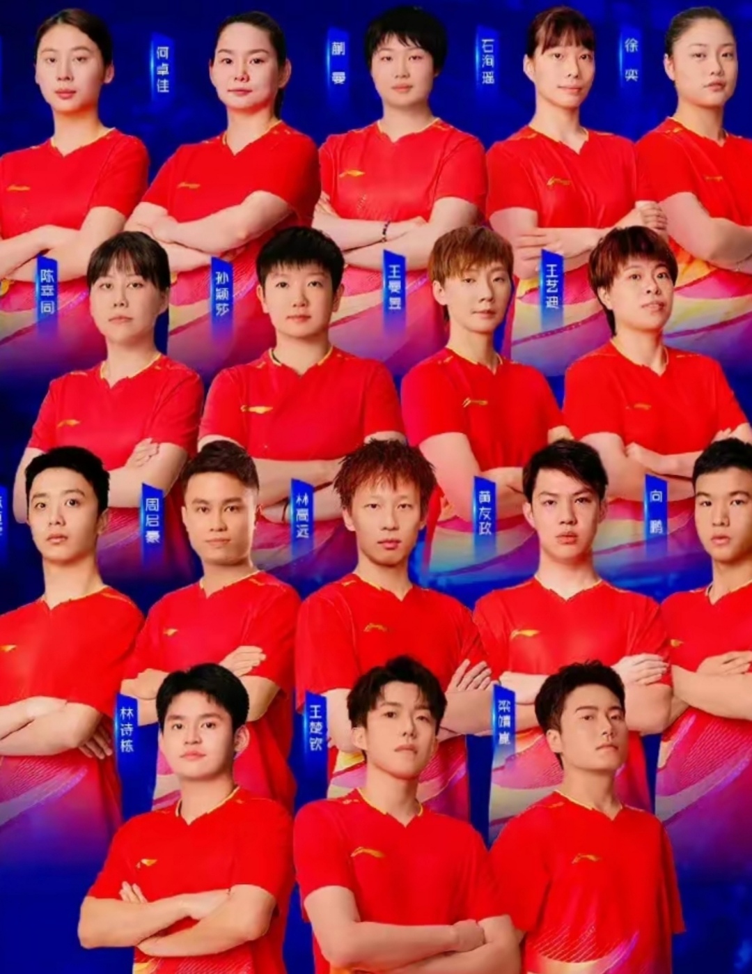 球队大胜!全员出色发挥,展现团队实力的简单介绍 球队大胜!全员出色发挥,展现团队实力的简单介绍