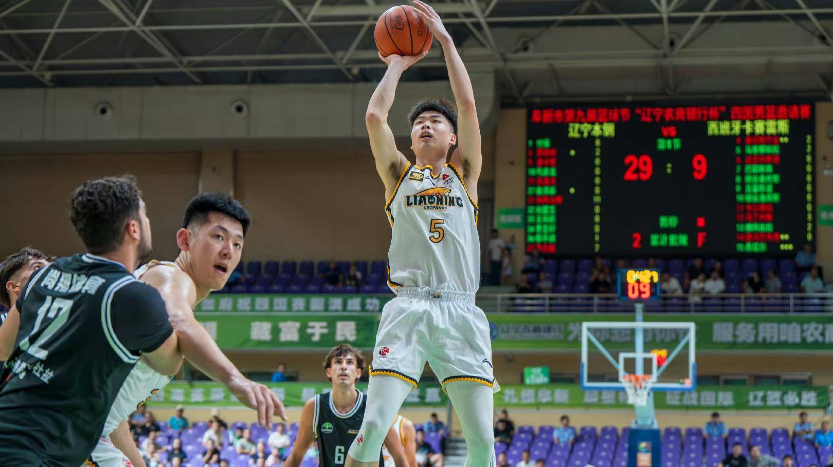 包含震撼！辽宁男篮引进国际级球员，备战新赛季的词条