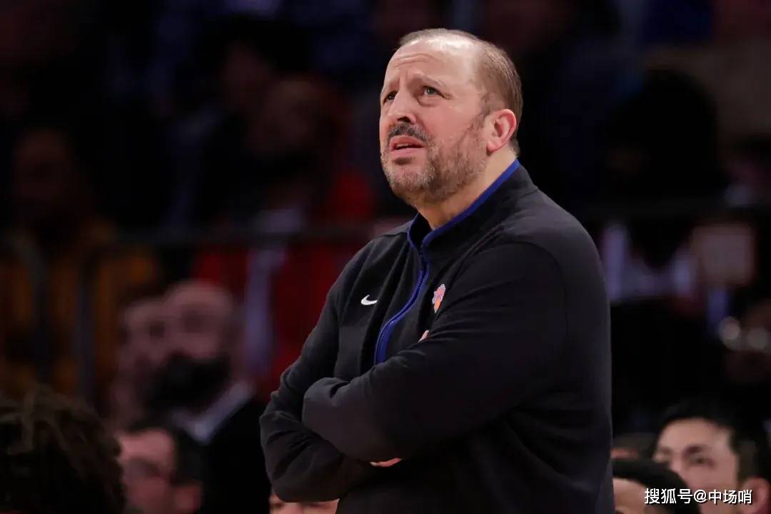 尼克斯主帅下课，球队机会环境再度动荡的简单介绍