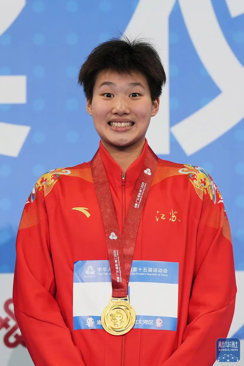 包含战胜歧视，女运动员夺得金牌的词条