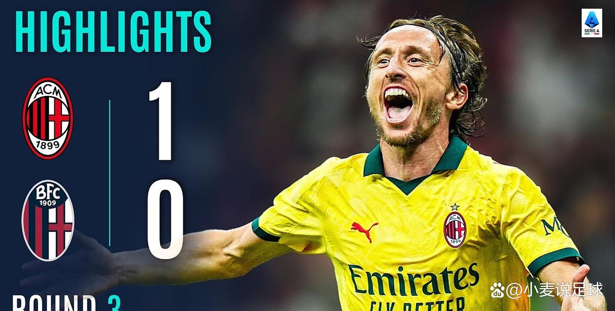 战术新意！球队全面升级拿下胜利的简单介绍